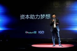 （1分钟教程）黔东南苗族侗族自治州离贵阳有多远_哔哩哔哩